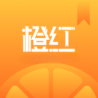 橙红小说 全文阅读手机软件app