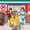 柴犬狗神偷手游app
