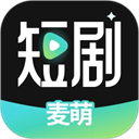 麦萌短剧 app官方最新版手机软件app