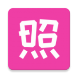 可可证件照 免费版手机软件app