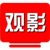 观影tv 新版本手机软件app