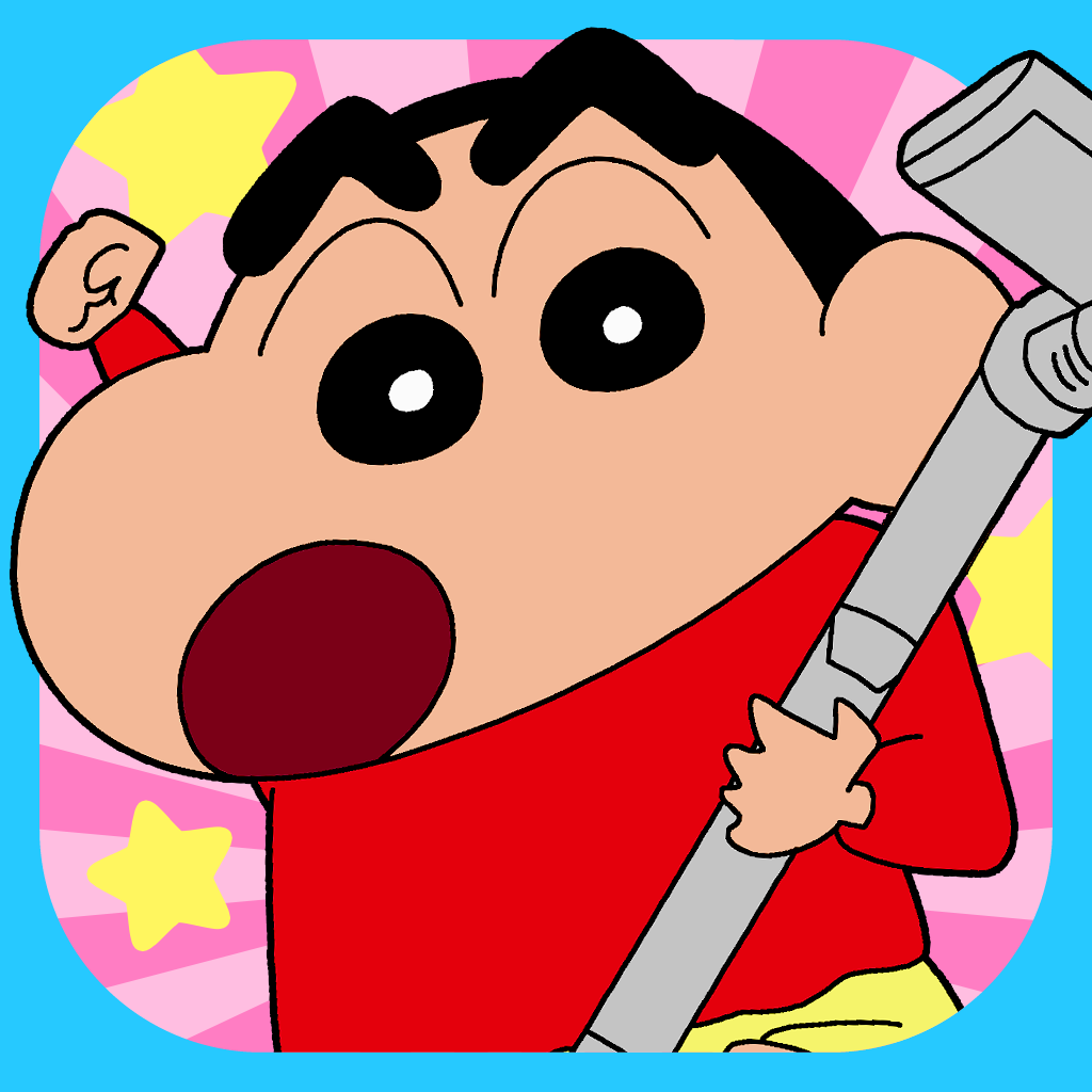 蜡笔小新之小帮手大作战 免费下载中文版手游app