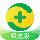 360手机卫士 官网极速版手机软件app