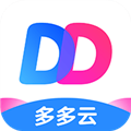 多多云手机 2025最新版手机软件app