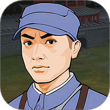 战狼敢死队手游app
