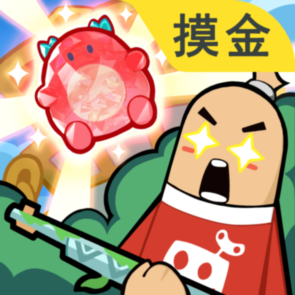 香肠派对 摸金模式手游app