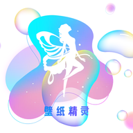 壁纸精灵 免费安装入口手机软件app