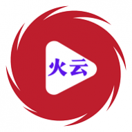 火云影视 手机端手机软件app