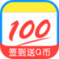 作业帮 2025最新版手机软件app
