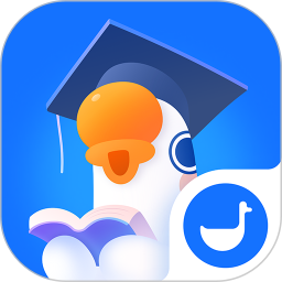 小鹅通学员版手机软件app