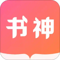 书神小说阅读器 去广告版手机软件app