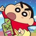 蜡笔小新跑酷 无广告版手游app