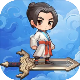 修仙炼剑之旅手游app