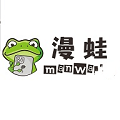 漫蛙漫画 官方版正版2025手机软件app