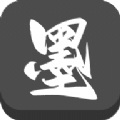 墨水阅读 官网正版手机软件app