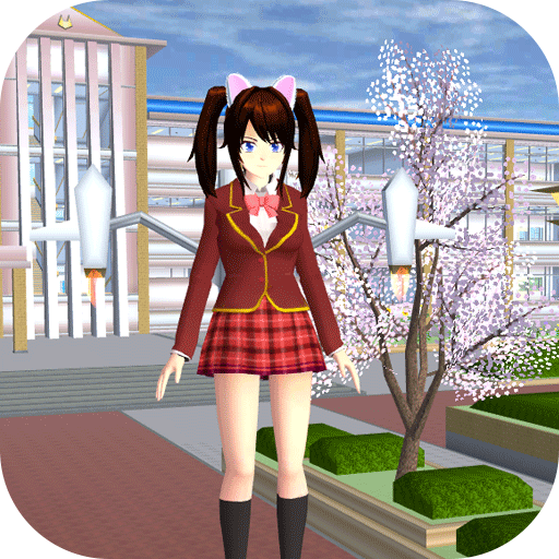 樱花校园冒险世界手游app