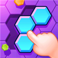 六边形拼图大师 最新版手游app