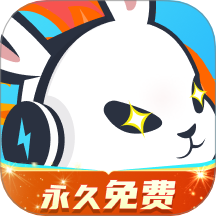 迅猛兔加速器 正版2025手机软件app