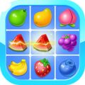 欢乐水果连连看手游app