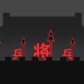 奇幻文字世界手游app
