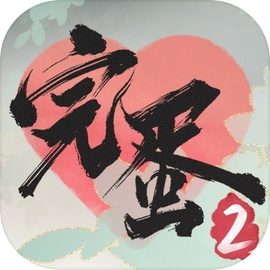 完蛋！我被美女包围了2手游app