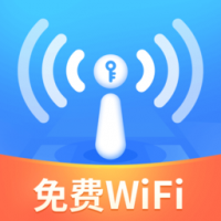 WiFi钥匙精灵手机软件app