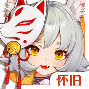 云上城之歌 2025最新版手游app