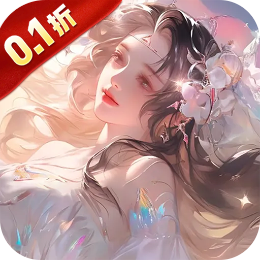 逍遥游手游app