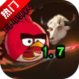 我的鸟无双 手机版手游app