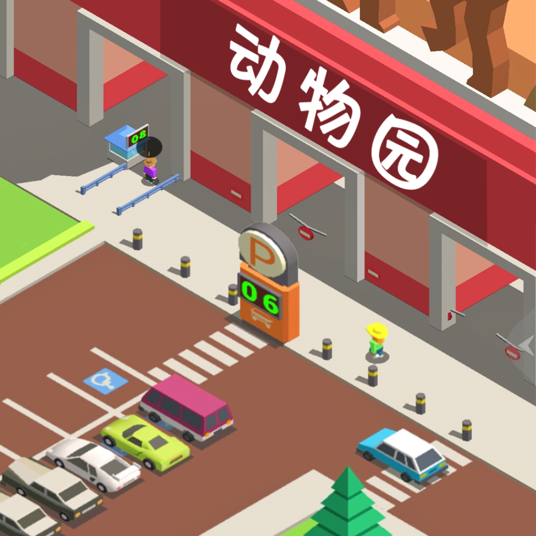 梦幻小镇家园手游app