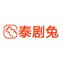 泰剧兔 官网入口app手机软件app