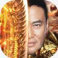 2025打金手游排行榜