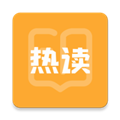 热读小说 app安卓版手机软件app