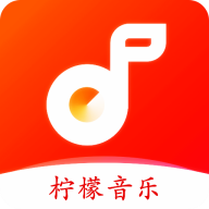 柠檬音乐 app最新版手机版手机软件app