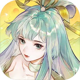 指间山海 官网入口手游app