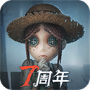 第五人格 官网安卓版手游app