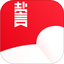 盐言故事 app官网入口手机软件app