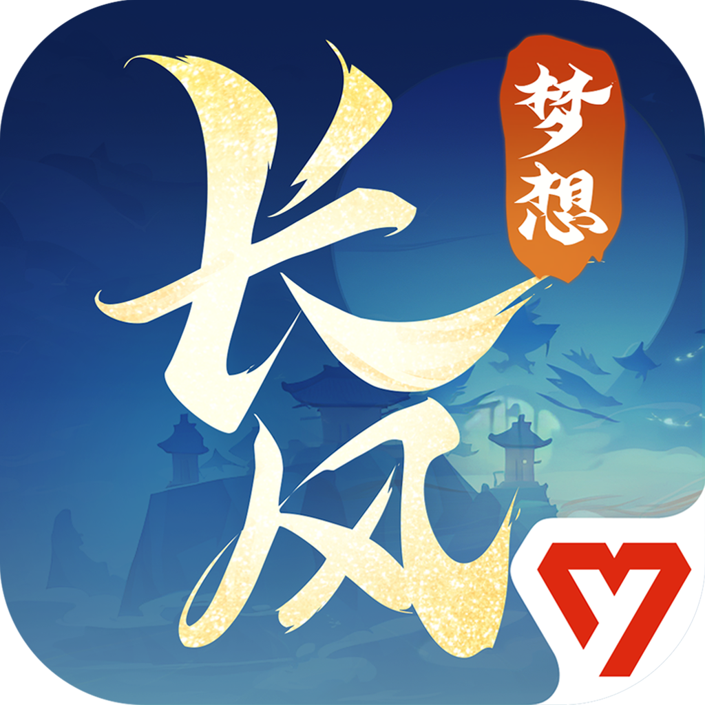 梦想世界：长风问剑录手游app