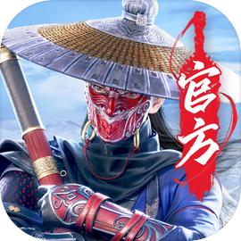 不良人：破局 官服手游app
