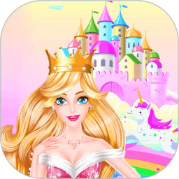 公主魔法城堡世界手游app