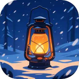 雪山求生手游app