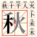 趣味脑洞解谜 安卓版手游app