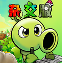 PVZ杂交重制版手游app
