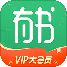 有书 最新版本手机软件app