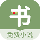 郁书坊 无广告版手机软件app