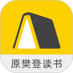 帆书 免费版手机软件app