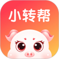 小转帮手机软件app