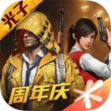 简易画质助手 apk120帧手机软件app
