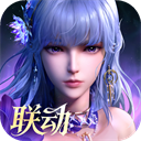 永夜降临：复苏 手游下载手游app