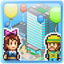 箱庭都市物语 中文版手游app